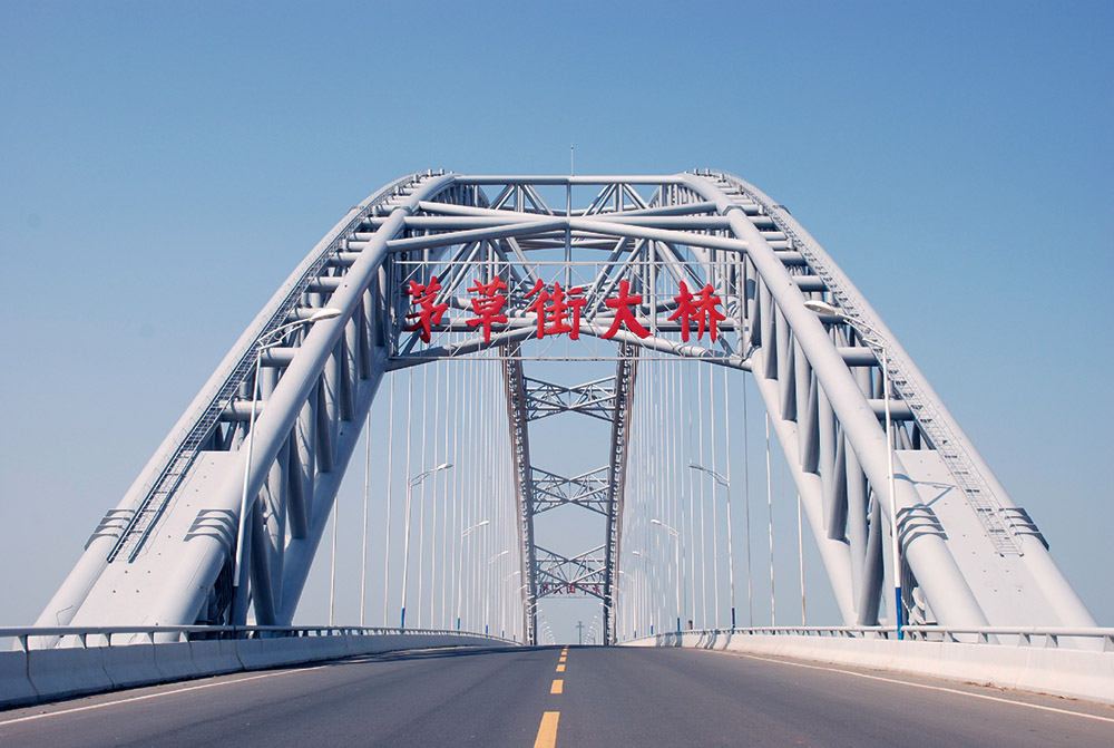 20230806874448.jpg 07_益陽茅草街大橋1.jpg