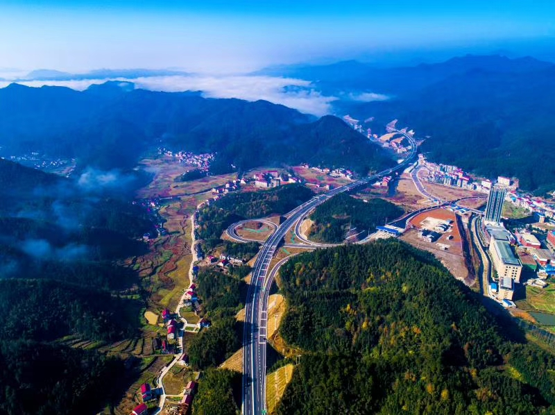 20240131399033.png 3湖南省馬跡塘至安化高速公路項(xiàng)目2.png