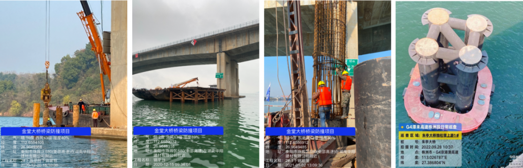 20240417124417.png 劉漢彪2.png