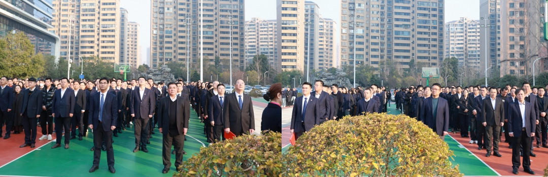 20250103663119.jpg 拼.jpg