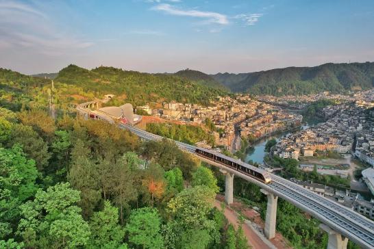 20250120348213.jpeg “磁浮+文化+旅游”項目:鳳凰磁浮文化旅游項目.jpeg