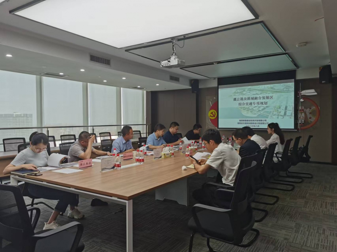 20250324132249.jpg 項目負責人1.jpg