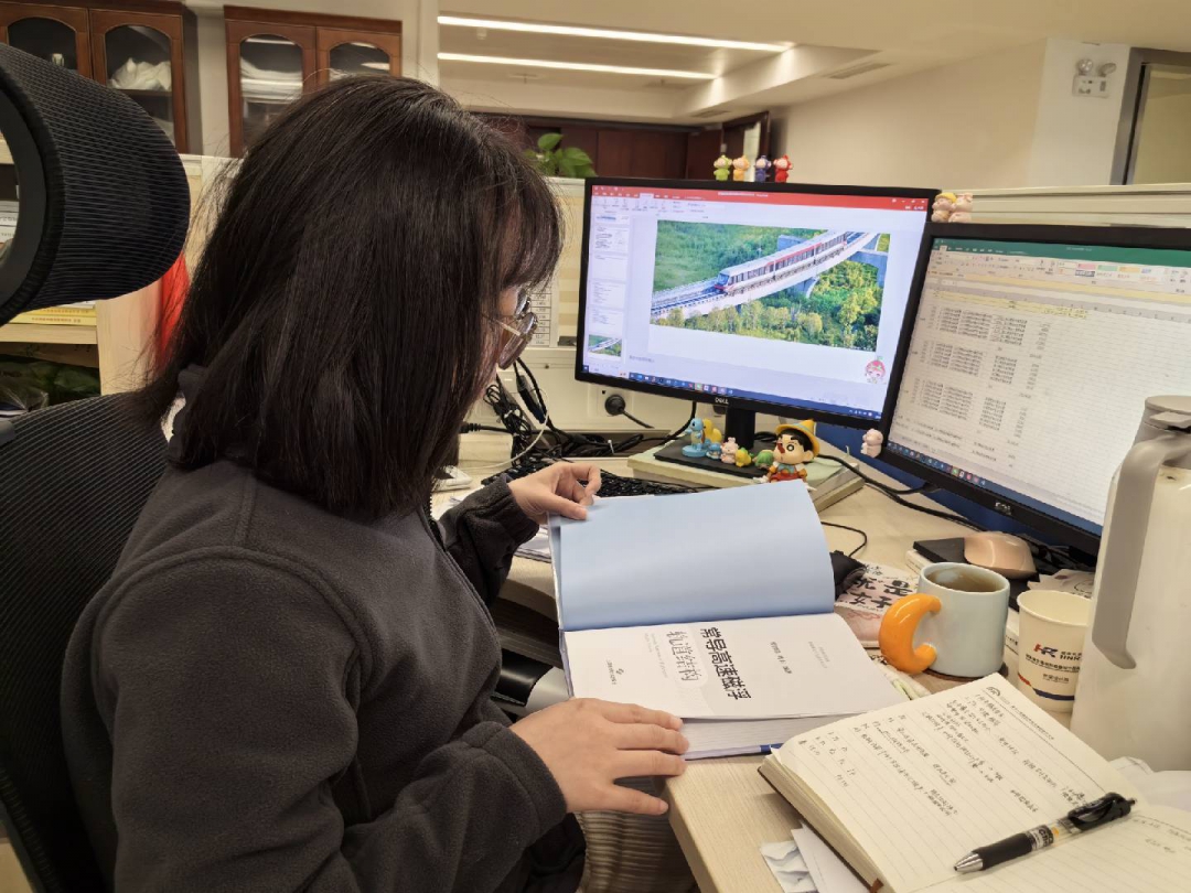 20260309101671.jpg 橋梁院 皮福艷:快速磁浮(低運量)交通系統成套技術攻關高性價比橋建結構研究.jpg