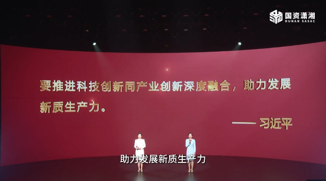 20260309822767.png 弘理強企宣講.png