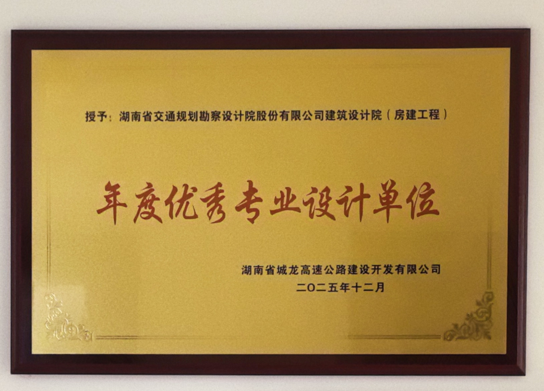 20260403126216.jpg 微信圖片_20260206103457_46_266.jpg