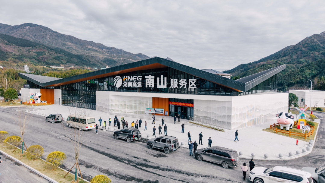 20260403716780.jpg DJI_20251120091339_0585_D.jpg